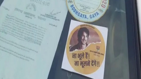 રિયા ચક્રવર્તીની ફરીથી પૂછપરછ કરવામાં આવશે
