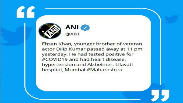dilipkumar brother dilipkumar brother