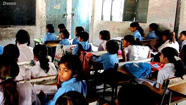 વેકેશન 29 ઓક્ટોબરથી 18 નવેમ્બર સુધી