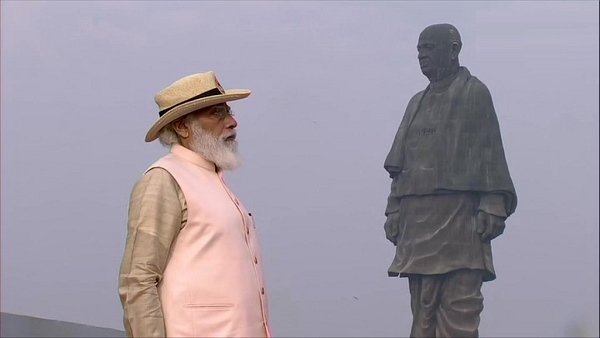 પરિયોજનાઓનુ ઉદઘાટન કર્યુ