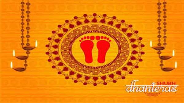 ધનતેરસ પર કેમ ખરીદવામાં આવે છે નવા વાસણ?