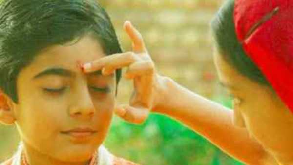 ભાઈબીજ, યમ દ્વિતીયા, ચંદ્રદર્શન