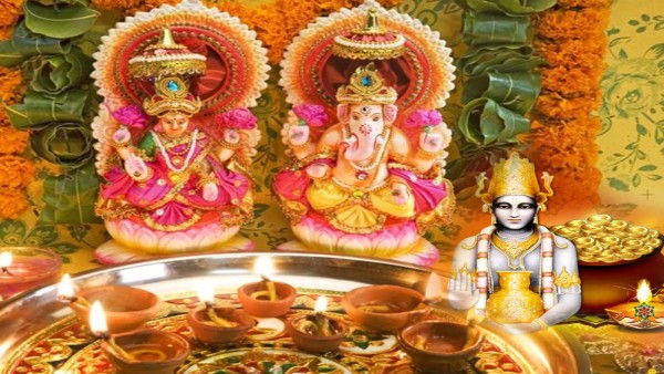 કેવી રીતે કરશો ધનતેરસની પૂજા