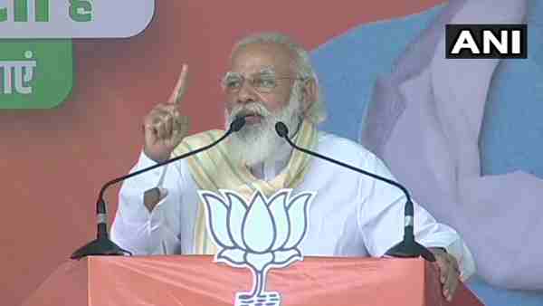 છપરામાં પીએમ મોદીની રેલી
