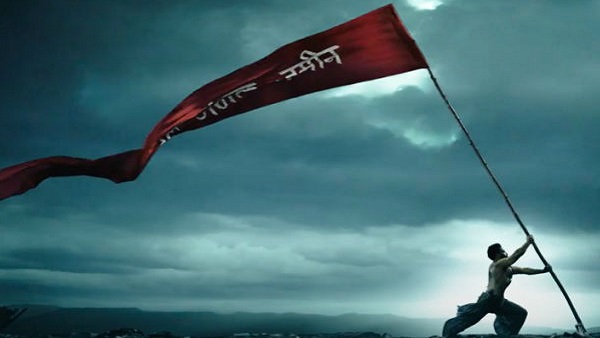 રાજવંશ વિરુદ્ધ લડાઈ