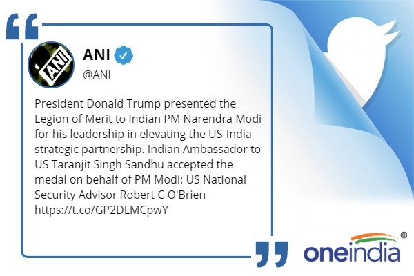 શું છે 'લીજન ઑફ મેરિટ' અવૉર્ડ?