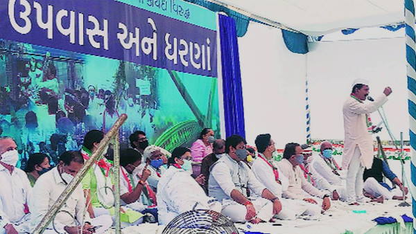 સ્વેચ્છાએ શામેલ થવાની અપીલ