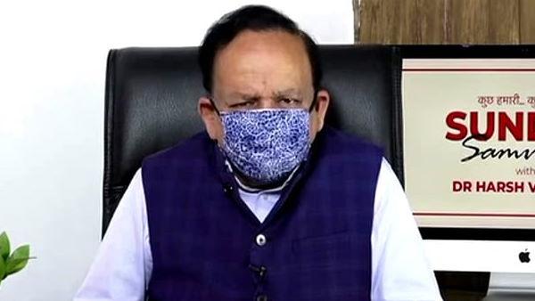 અમે રાજ્ય સ્તરે પ્રશિક્ષણ આયોજિત કર્યુ છે