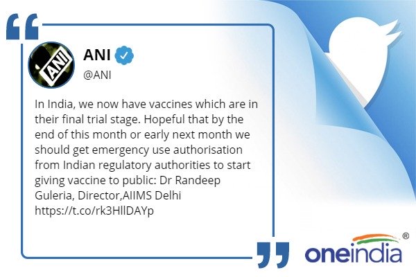 વેક્સિનથી મૃત્યુદરમાં થશે ઘટાડો
