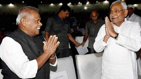 બિહાર વિધાનસભા ચૂંટણી