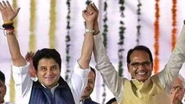 મધ્ય પ્રદેશમાં કોંગ્રેસની સરકારનું પતન