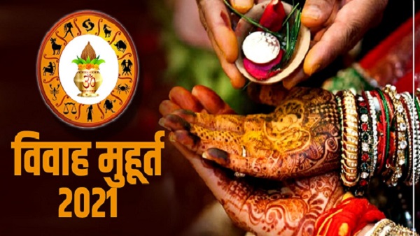 પ્રાઇમ ટાઇમ