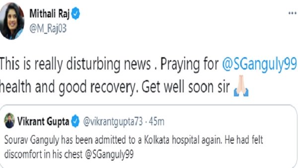 મિતાલી રાજે કર્યું ટ્વીટ