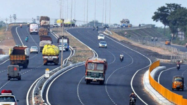 વિકાસોન્મુખી રોકાણ