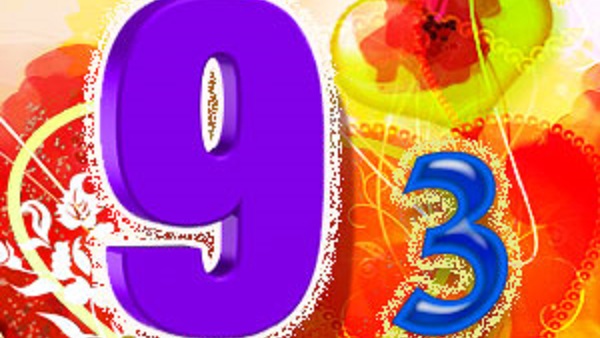 અંક- 9