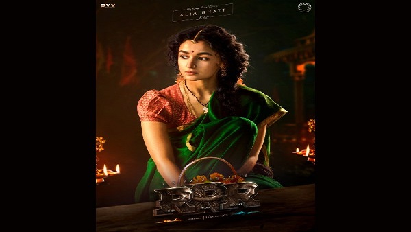 રામ ચરણ તેજાની સામે