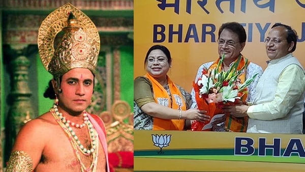 અરૂણ ગોવિલ બંગાળમાં ભાજપના પ્રચારની જવાબદારી સંભાળશે