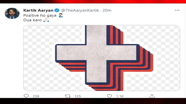 ક્વોરેન્ટાઇન
