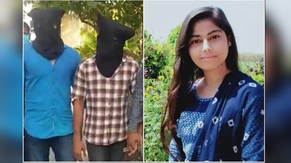 3 મહિના અને 22 દિવસ ચાલી સુનાવણી