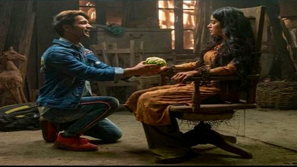 ઓપનિંગ કલેક્શન