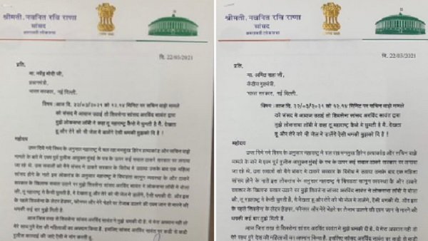 લોકસભામાં નવનીતે કહી આ વાત