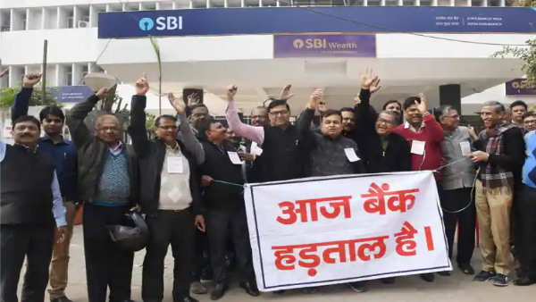 7 દિવસમાં માત્ર બે દિવસ ખુલશે બેંક