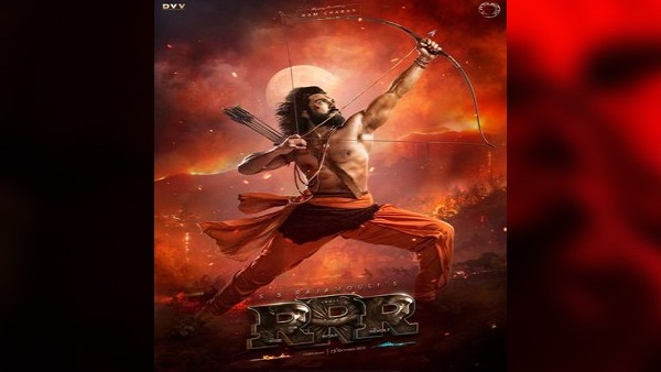 ડિજિટલ રાઇટ્સ