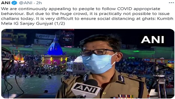 મહત્વ