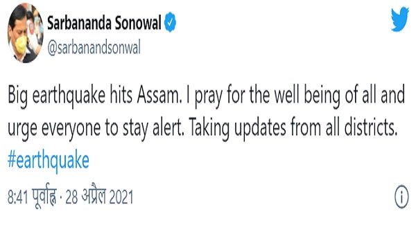 જાનમાલના નુકશાનના કોઈ સમાચાર નથી