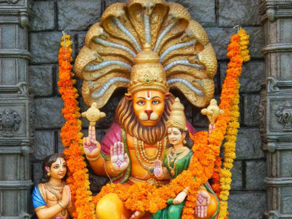 નરસિંહ પૂજનની વિધિ