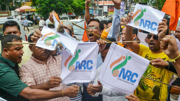 આને અપડેટેડ NRC શા માટે કહેવાય છે?