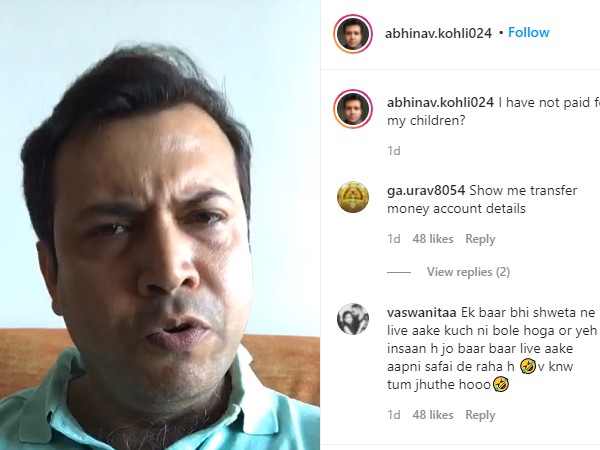 ચાઈલ્ડ હેલ્પલાઈન