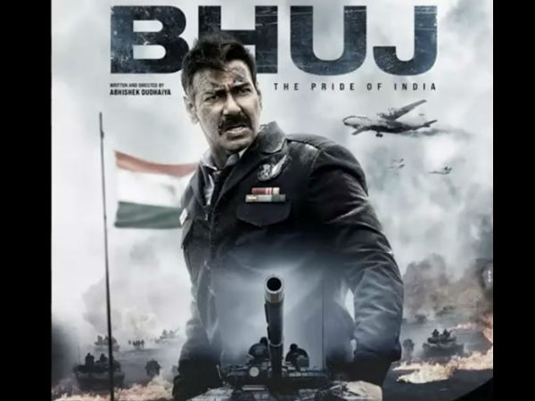 અજય દેવગને ચૌકાવ્યા