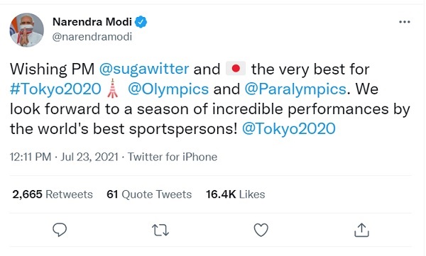 Tokyo Olympics 2020 Tokyo Olympics 2020