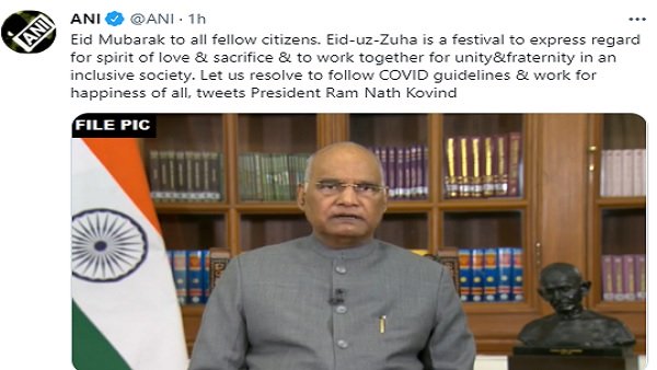Bakra Eid 2021 Bakra Eid 2021
