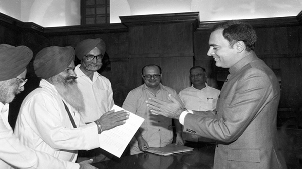 Rajiv Gandhi Rajiv Gandhi