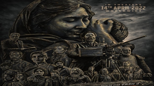 શું હશે KGF 3ની સ્ટોરી
