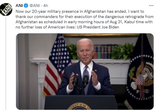 US Army operation US Army operation