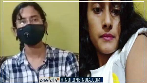 શું છે પુરો મામલો?
