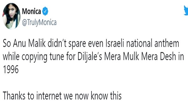 Anu Malik Anu Malik