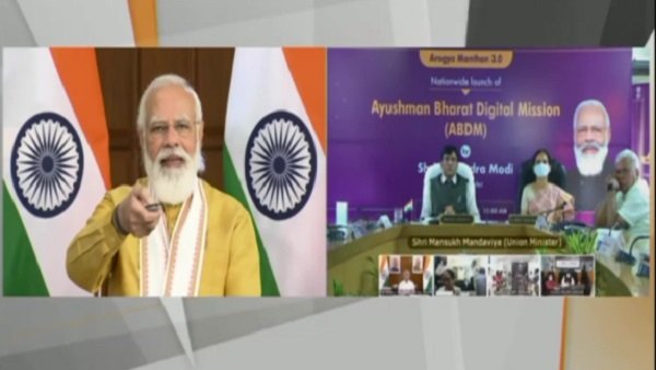 પ્રધાનમંત્રી ડિજિટલ આરોગ્ય મિશન શું છે?