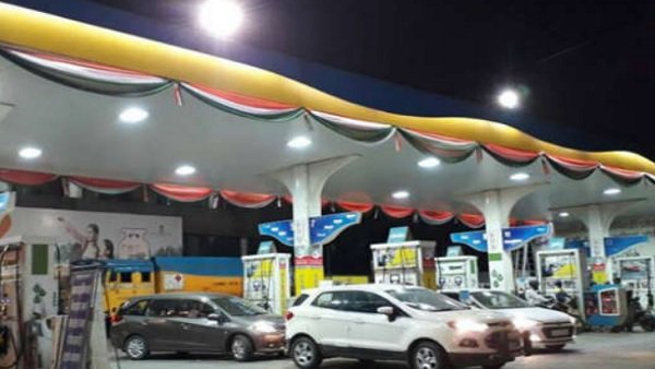 IOC વેબસાઇટ