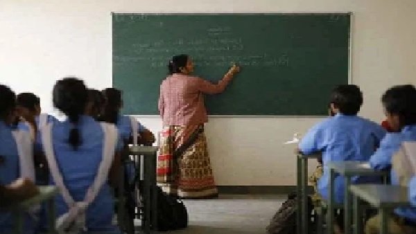 અમીરો આપી શકે છે સ્કૂલ-કોલેજને ફંડ