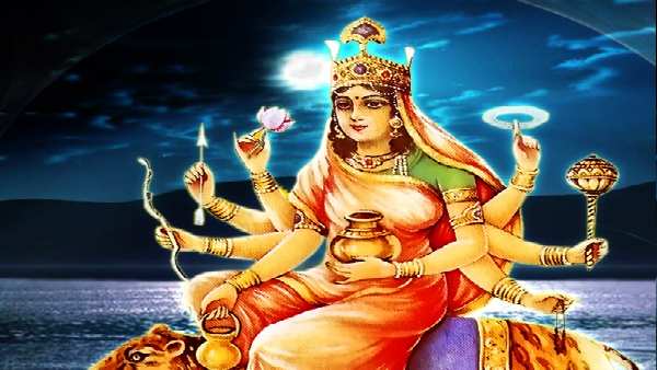 Ma Kushmanda Ma Kushmanda