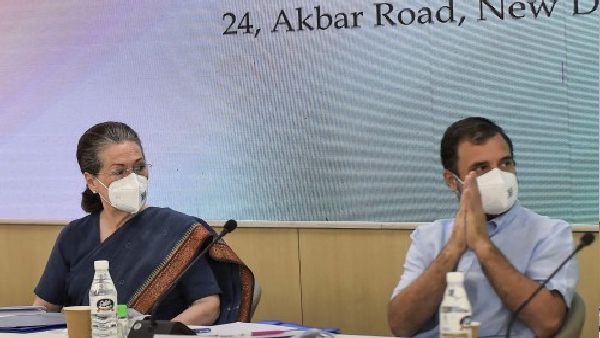 'સ્પષ્ટતા અને સુસંગતતાનો અભાવ'