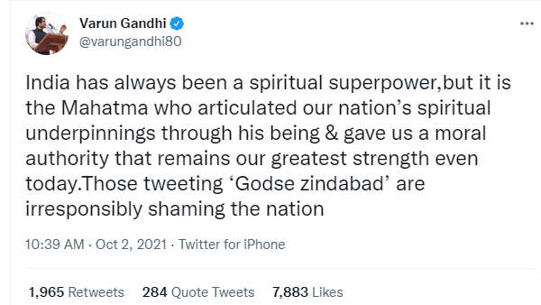 ઘણા લોકોએ ટ્રેંડ પર ચિંતા વ્યક્ત કરી