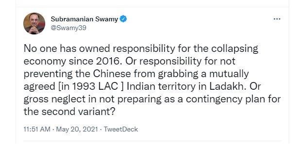 Subramaniam Swamy Subramaniam Swamy