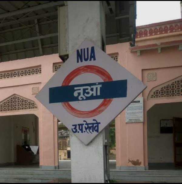 5. મોનિકા, ડીઆઈજી જેલ