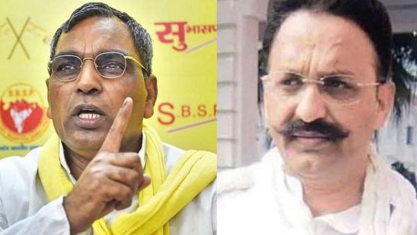 Mukhtar Ansari Mukhtar Ansari