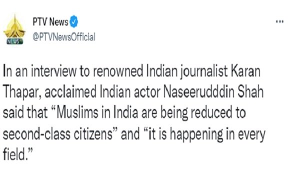 'આ લડાઈમાં દુનિયા અને પાક ક્યાં ઉભા રહેશે'